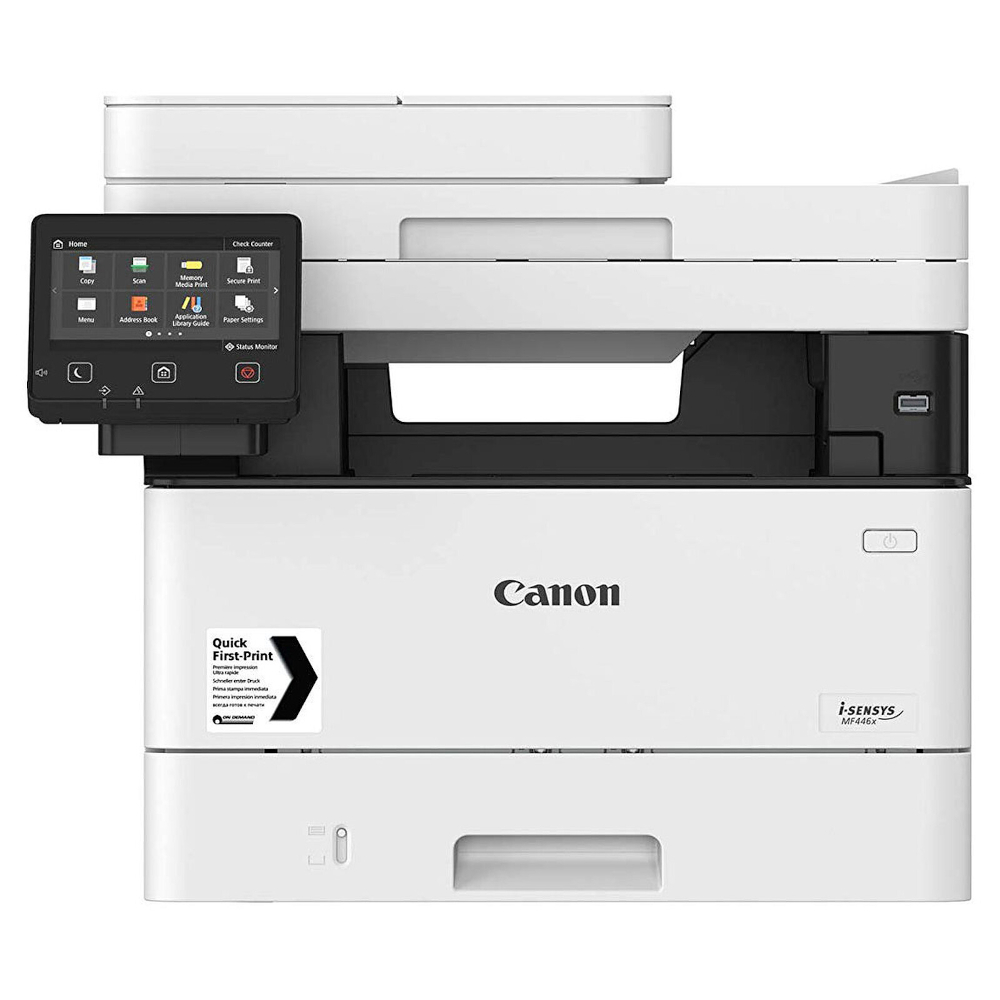 Canon i-SENSYS MF446x Toner Cartridges