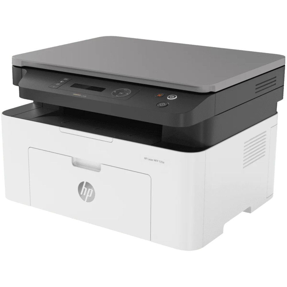 HP LaserJet MFP 135a Toner Cartridges HP LaserJet MFP 135a Toner Cartridges