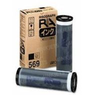 OEM Risograph S569 Black Ink Cartridge 2-Pack