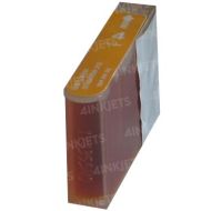 Compatible BJI201Y Yellow Ink for Canon