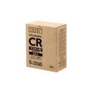 OEM Risograph S2500 Master Rolls