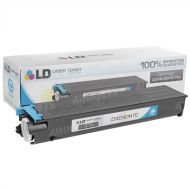 Compatible DX-C40NTC Cyan Toner for Sharp