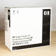 Original HP Q7504A Transfer Kit