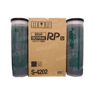 OEM Risograph S4202 Black Ink Cartridge 2-Pack