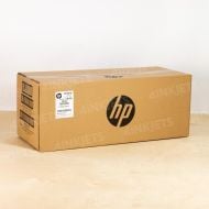 Original HP CE514A Maintenance Kit