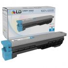 Compatible GPR11C High Yield Cyan Toner for Canon