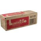 OEM Kyocera-Mita TK-542M Magenta Toner
