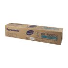OEM Panasonic DQ-TUV20C Cyan Toner