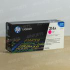 Original HP 314A Magenta Toner, Q7563A