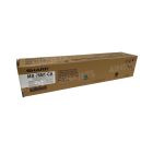 Original Sharp MX75NTCA HY Cyan Toner Cartridge
